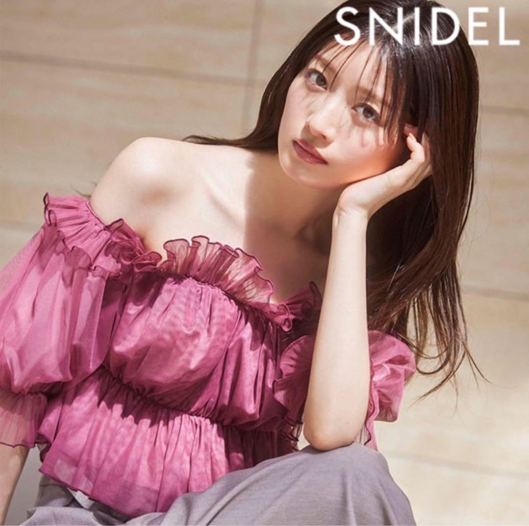 SNIDEL Sustainableギャザーオフショルブラウス ピンク - メルカリ