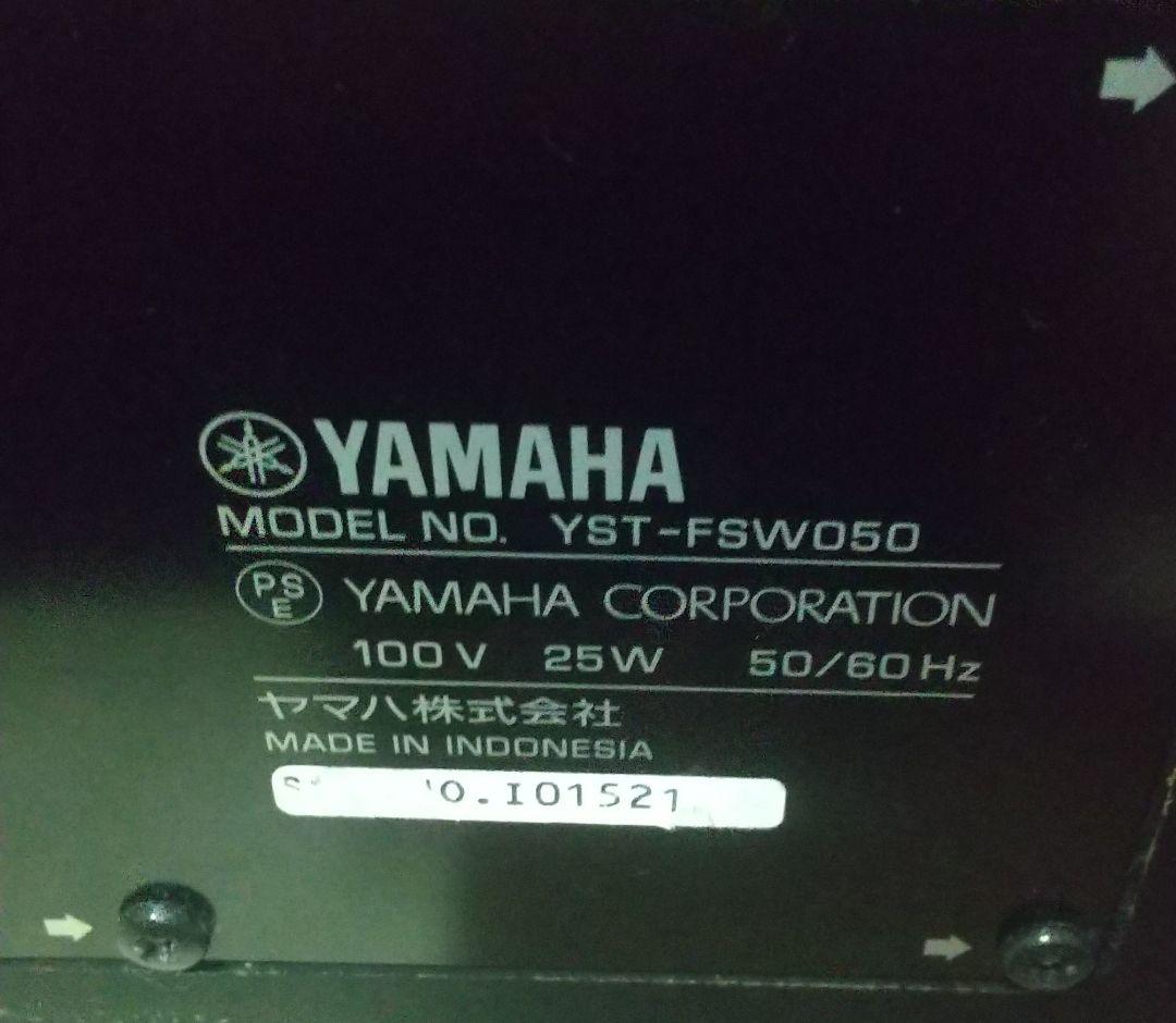 美品 YST -FS050