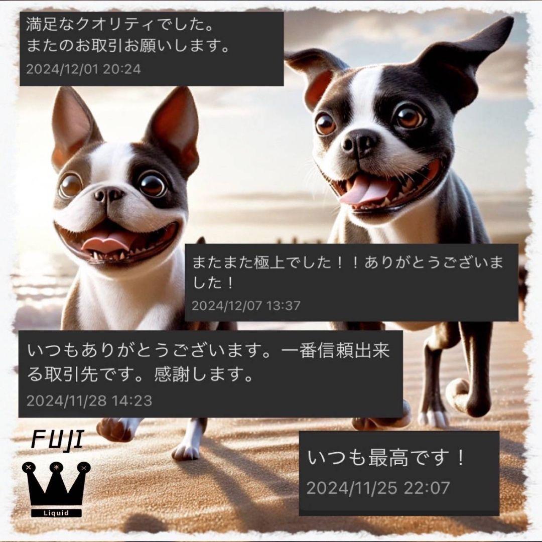 CHEMISTRY17 HHBD CPX h4CBH THXE CRDP CNP - メルカリ