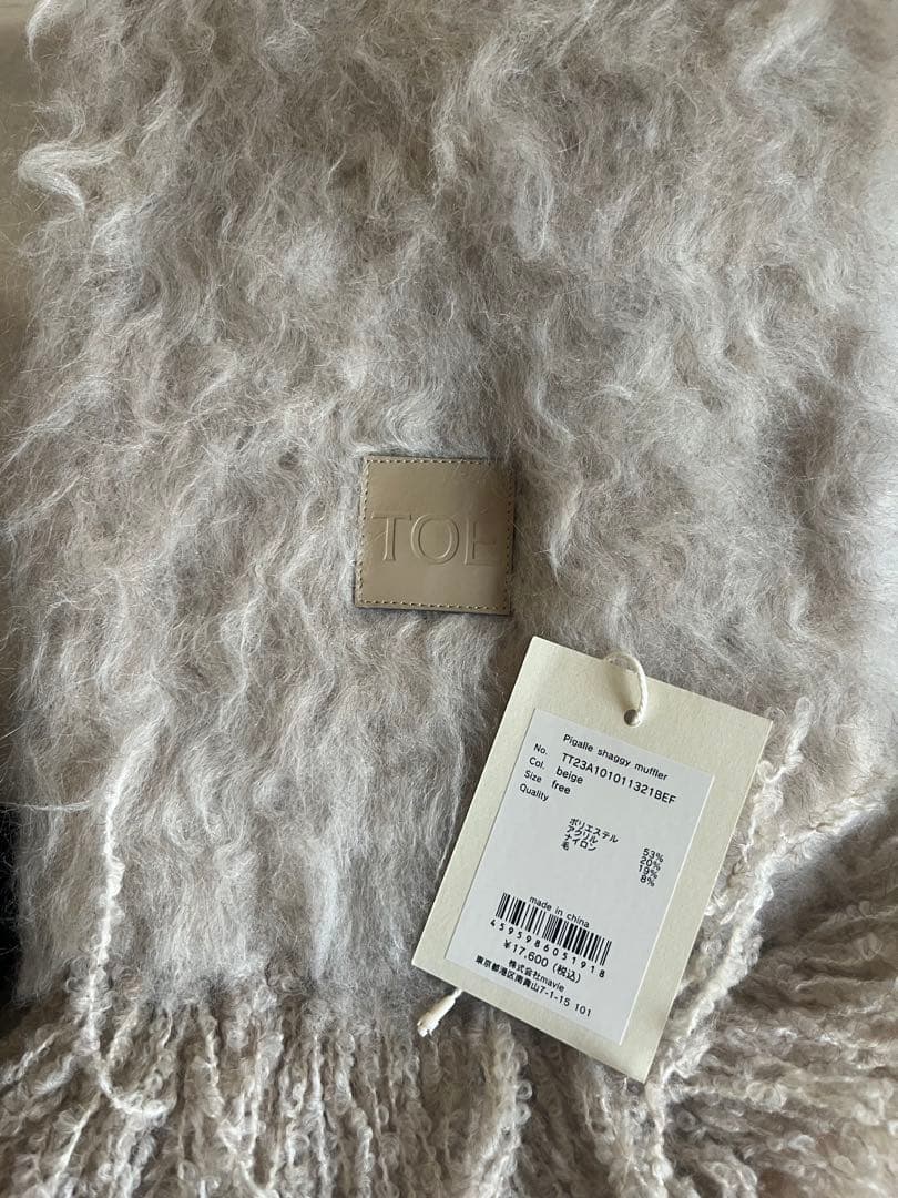 伊原葵ちゃん着用 THE TOE PIGALLE SHAGGY MUFFLER - メルカリ