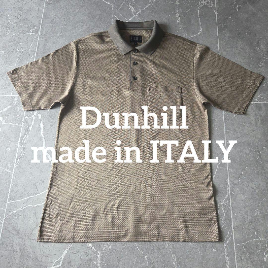 イタリア製 Dunhill Mercerised cotton ポロシャツ M - メルカリ