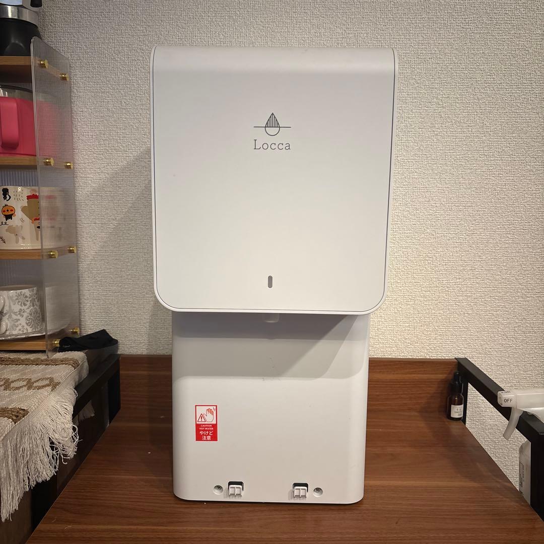 Locca ウォーターサーバー　浄水型 浄水型ウォーターサーバー Locca｜使い放題で経済的！選べる3つの