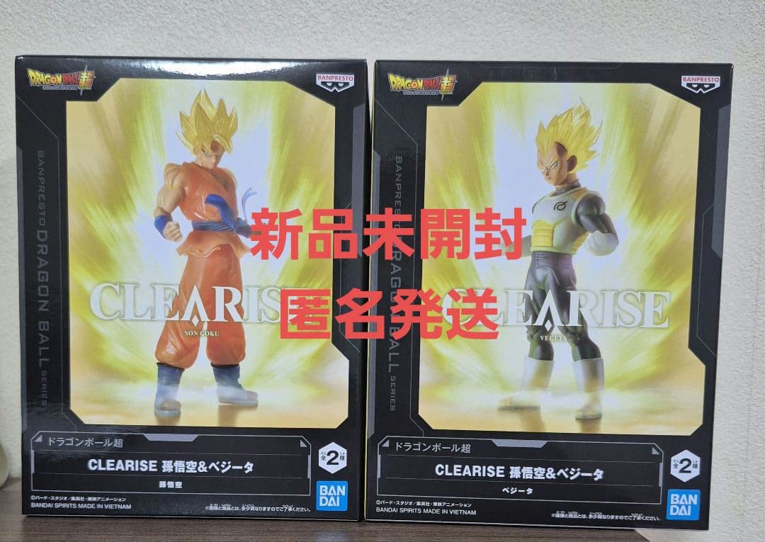 ドラゴンボール超 CLEARISE 孫悟空＆ベジータ セット - メルカリ