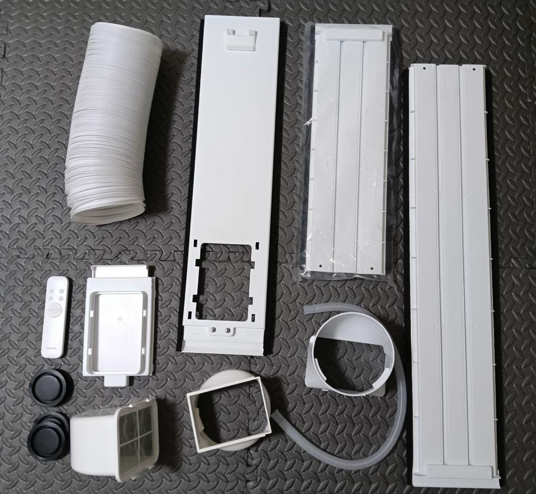 期間限定値下げ】アイリスオーヤマ ポータブルクーラー IPP-2225U