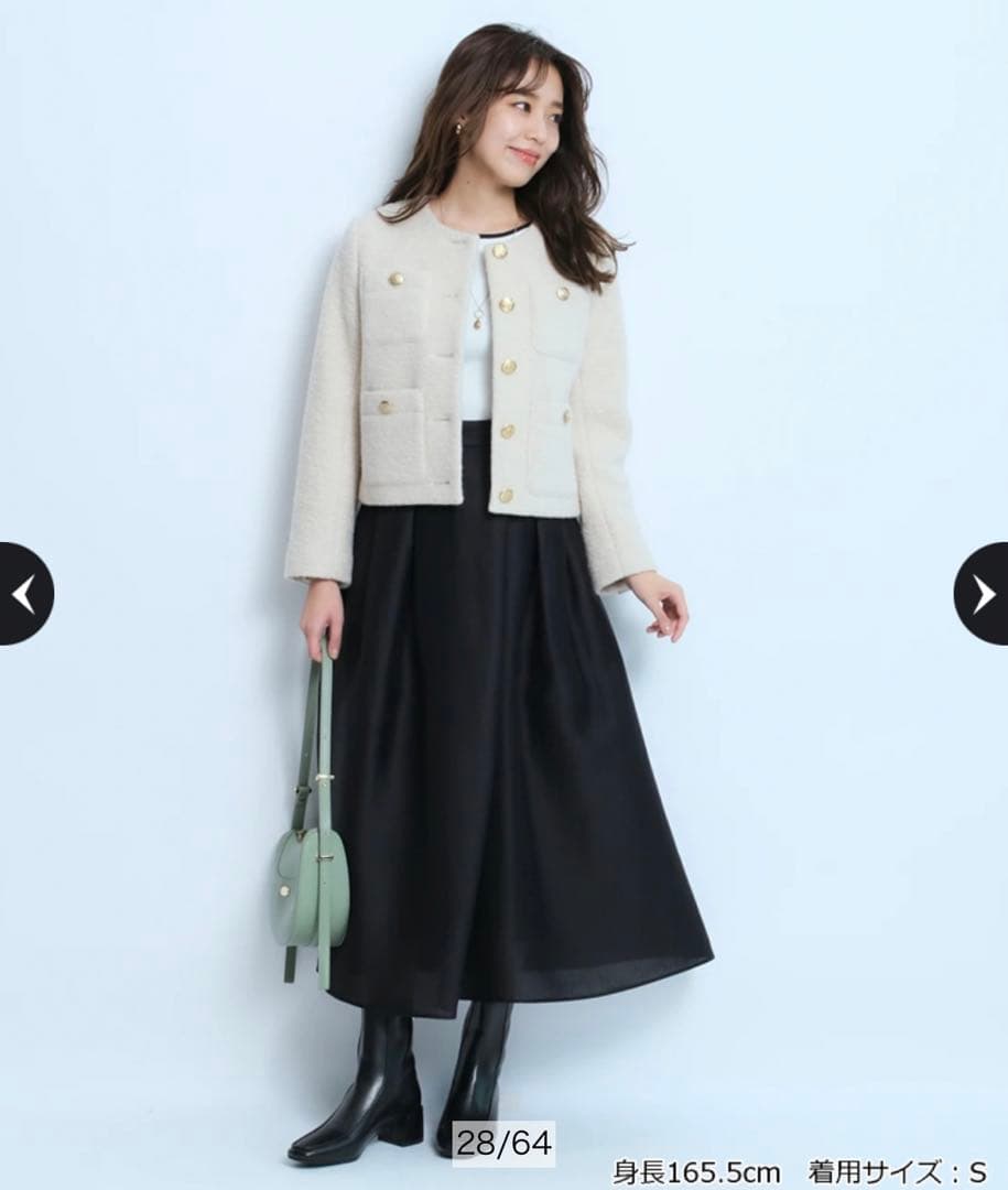 新品未使用タグ付き JUSGLITTY シャイニーブークレジャコット - メルカリ