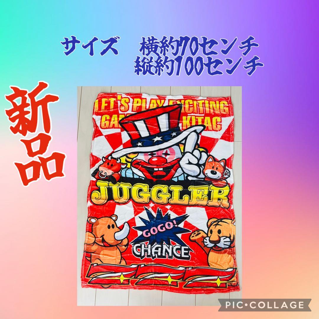 みきやん ※プロフ必読様 リクエスト 2点 まとめ商品 - メルカリ