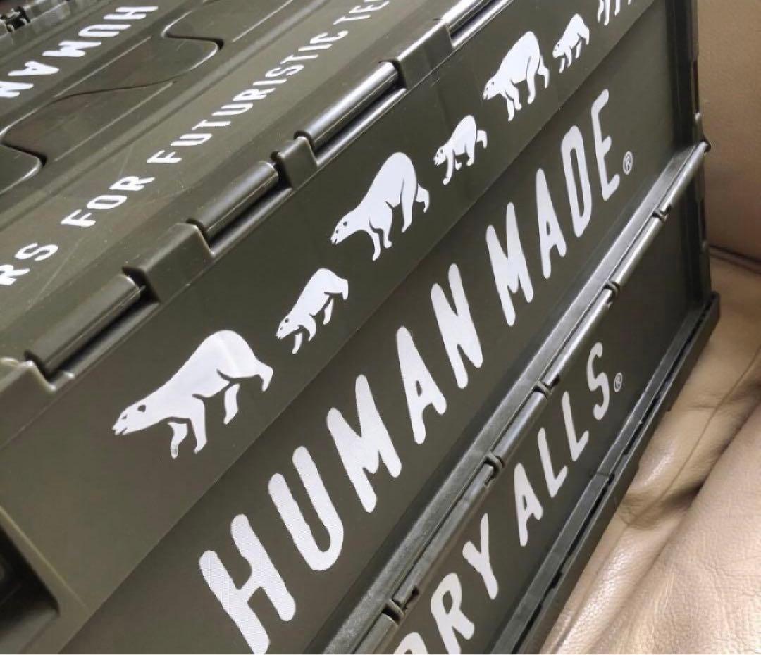 最初期 HUMANMADE CONTAINER 50L ヒューマンメイド - メルカリ