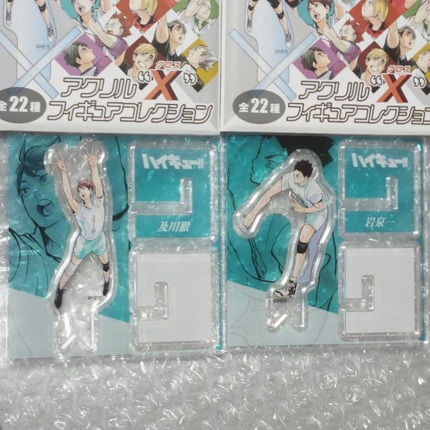 ハイキュー アクリルXフィギュアコレクション 及川徹 岩泉一 まとめ