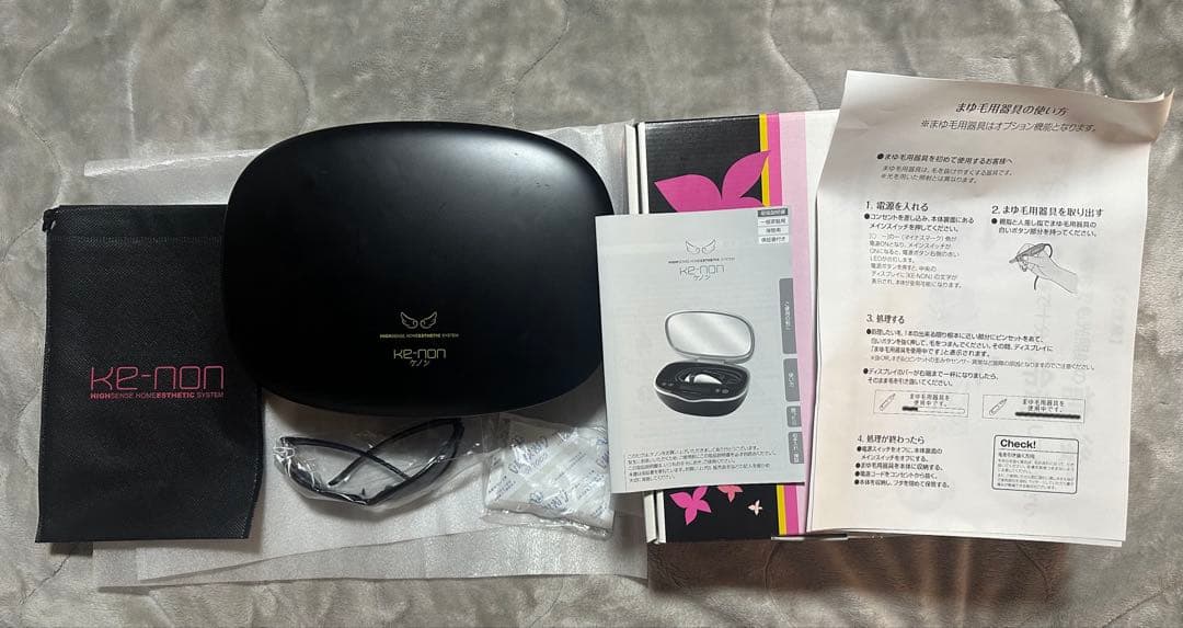 ケノン　KE-NON ver.8.5 KE-NON - ケノン v8.5J スーパープレミアムカートリッジ 脱毛器 残98.2