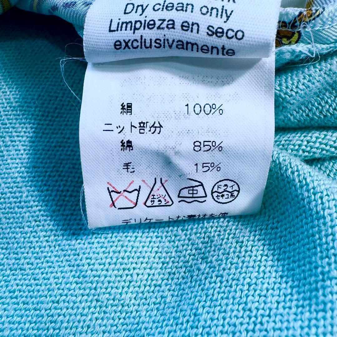 美品 エルメス ツイルレーヌ ポロシャツ 異素材切り替え 総柄 HERMES