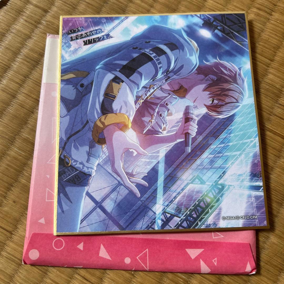 プロセカ プロジェクトセカイ 東雲彰人 色紙 - メルカリ