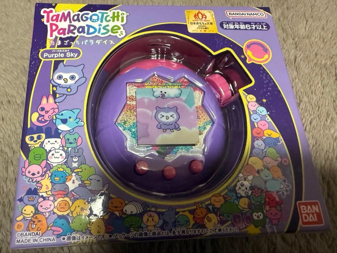 たまごっち パラダイス パープルスカイ　Purple Sky 新品未開封 新品】たまごっちパラダイス Purple Sky パープルスカイ - メルカリ