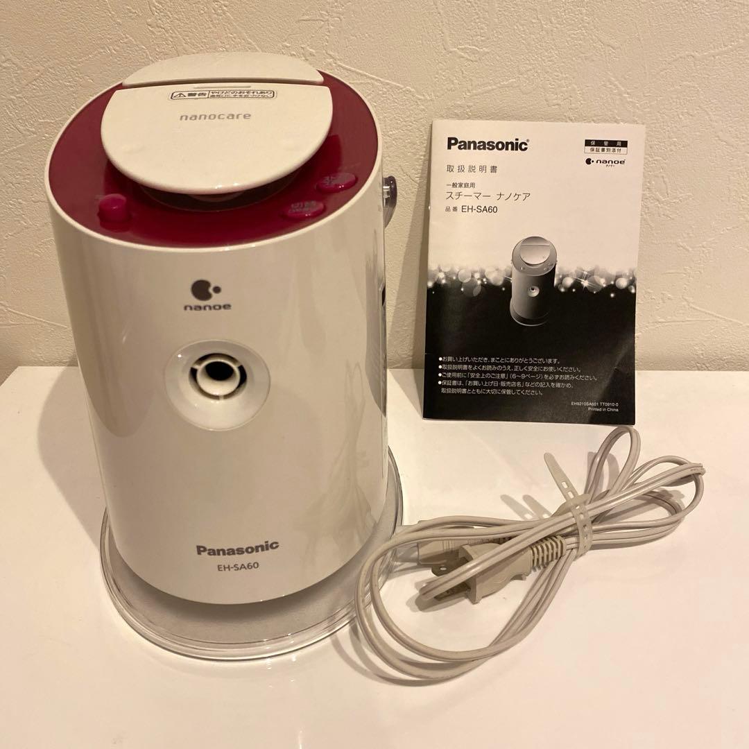 Panasonic EH-SA60 スチーマーナノケア - メルカリ