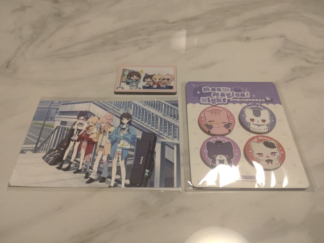 中国限定】ブルーアーカイブ 猫猫魔法奇妙夜 グッズセット - メルカリ