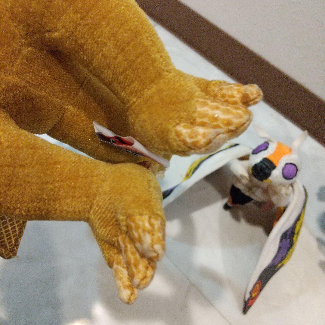 Ty ビーニー ゴジラ モスラ キングギドラ大怪獣総攻撃 GMK 2001 - メルカリ