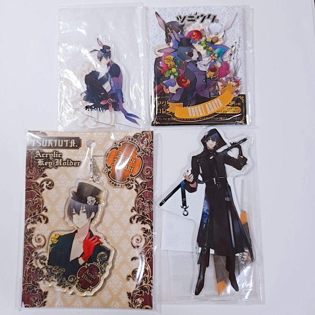 ツキウタ。 卯月新 アクリルスタンド 斬心 月歌屋 ラビキン - メルカリ