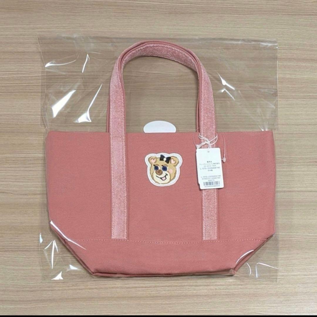 フェイラー オールドテディ ワッペントートバッグ ピンク テディ 小