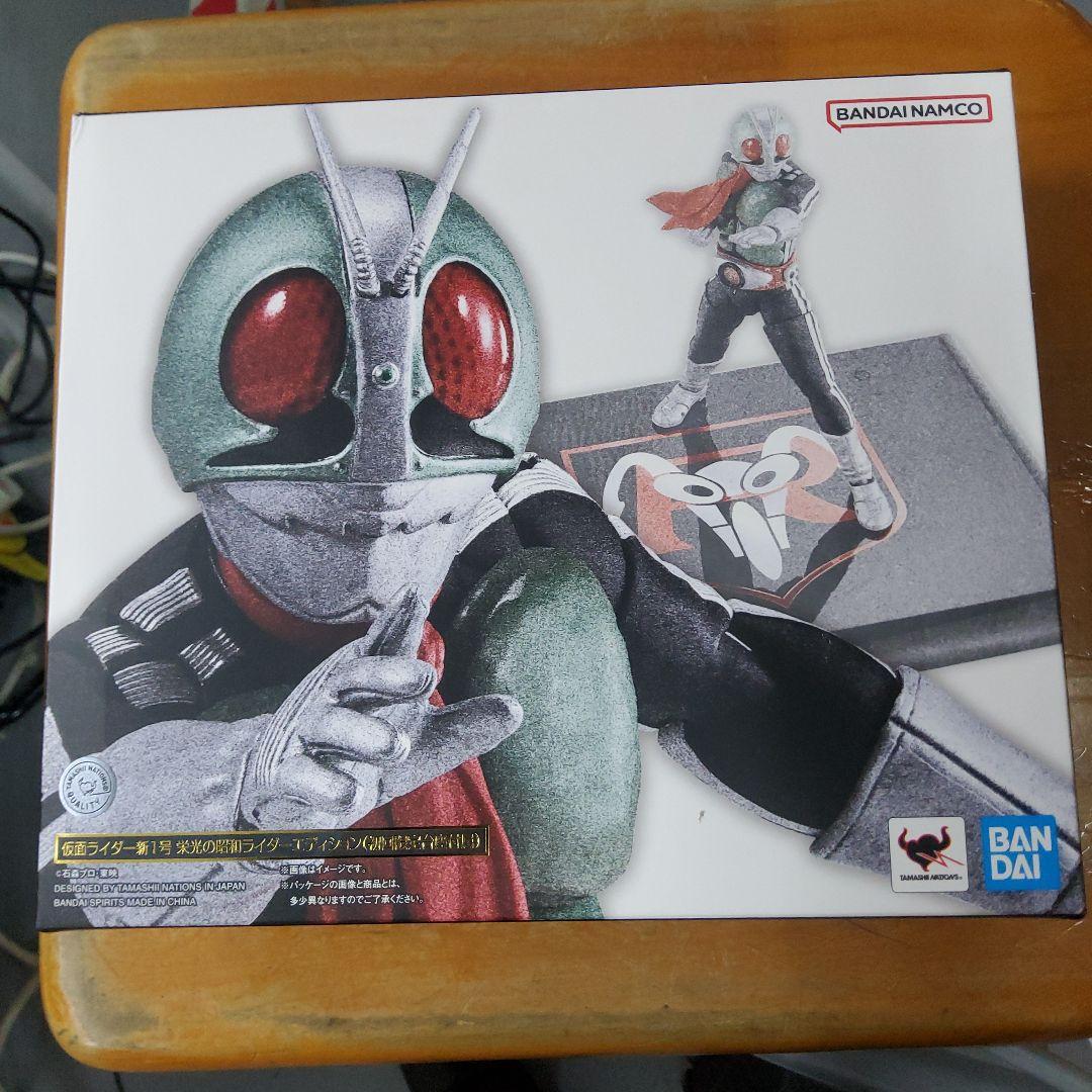 SHFiguarts 仮面ライダー1号 真骨彫製法 S.H.Figuarts（真骨彫製法） 仮面ライダー新1号 50th Anniversary Ver