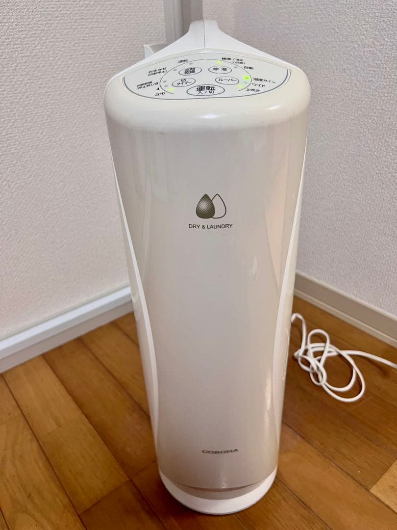コロナ衣類乾燥除湿機 CD-S6323 コンプレッサー方式 2023年製 2026年最新】コロナ CD-S6323の人気アイテム - メルカリ