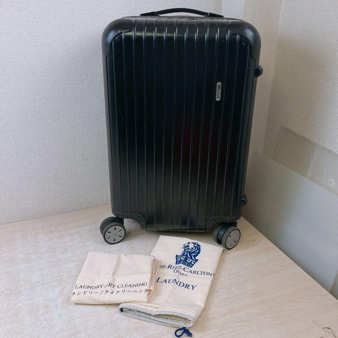 り*を様 リモワ スーツケース 約58×37×25cm キャリーケース RIMO リモワ RIMOWA BOSSA NOVA スーツケース 42L キャリーバッグ キャリー