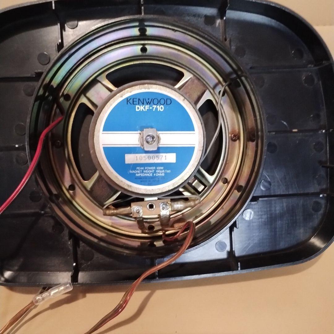 当時物ケンウッドDK−F710ダイハツミラOP置き型スピーカー