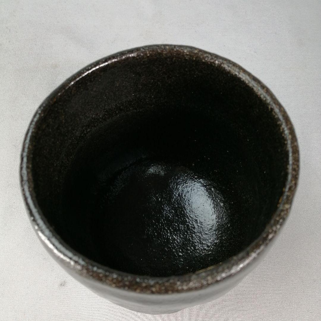 茶道具】平安春峰造 黒楽茶碗 茶碗A587 - メルカリ