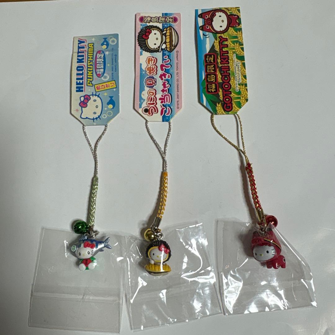 ご当地キティ 福島限定 6点セット - メルカリ