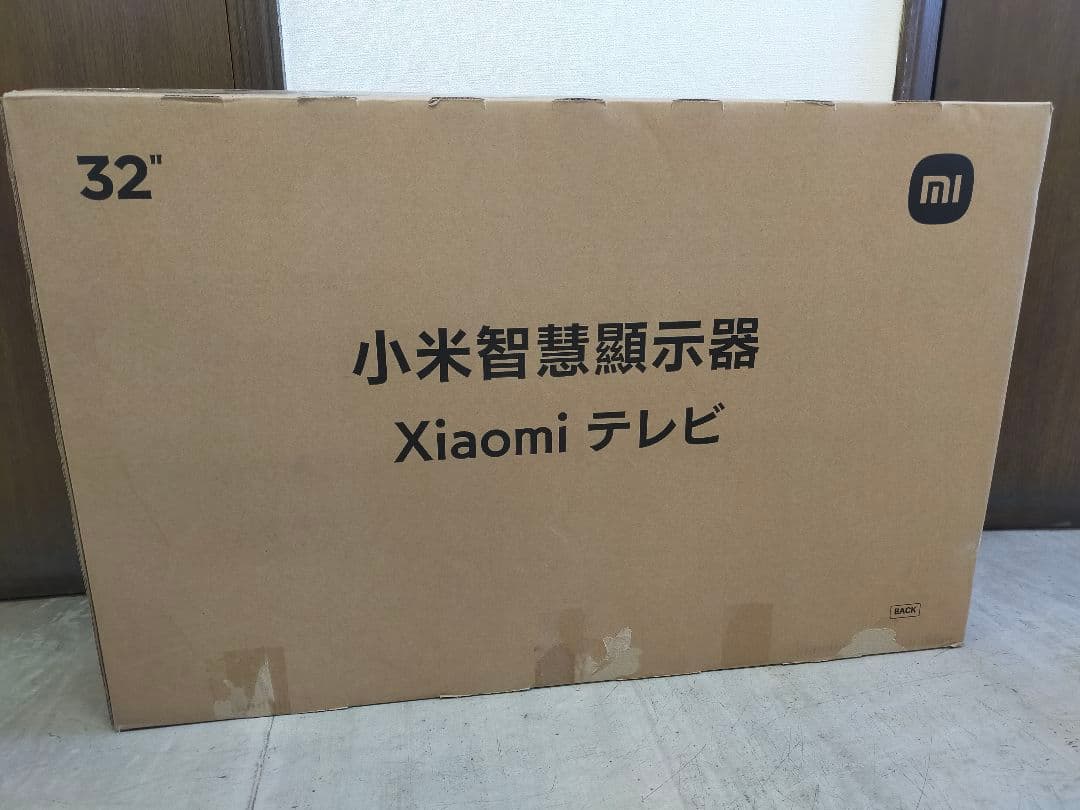 98)未使用Xiaomi 32インチ A Pro Series テレビ - メルカリ