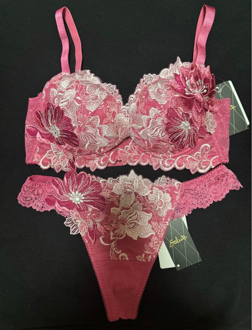 salute サルート 28グループ リッチヴェールブラ D65 - メルカリ