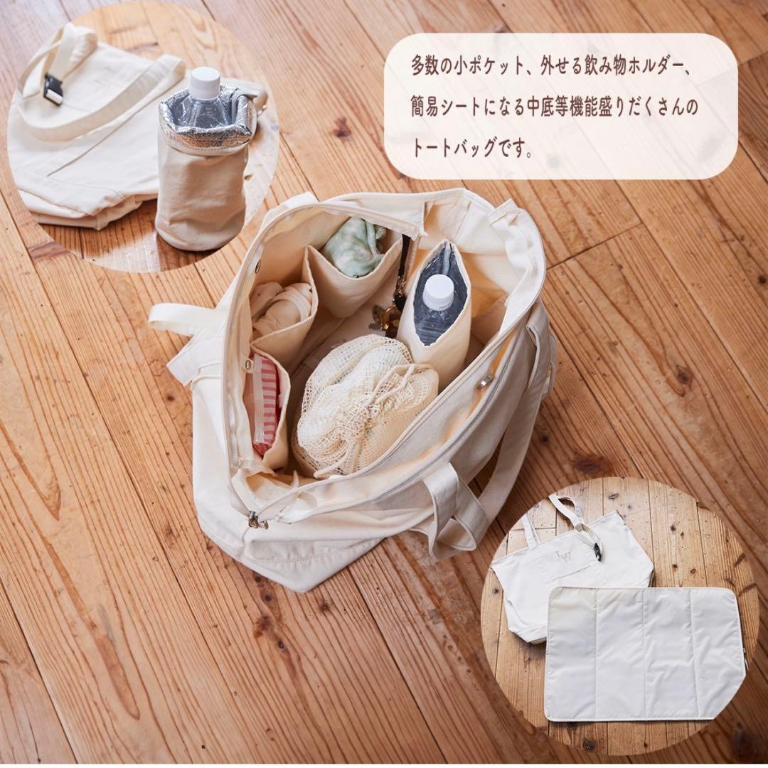 リトルウィークエンド マザーズバッグ - メルカリ