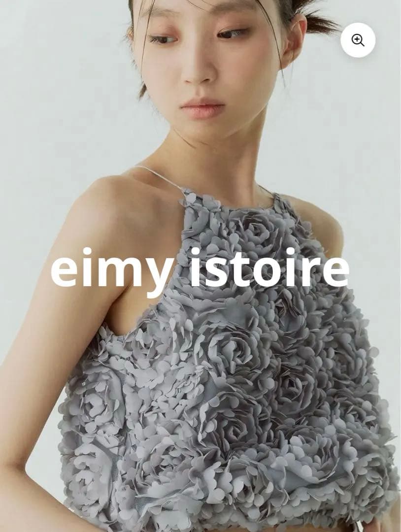 eimy istoire ボリュームフラワーモチーフアメスリトップス GRAY エイミーイストワール EIMY ISTOIRE ボリュームフラワーモチーフアメ