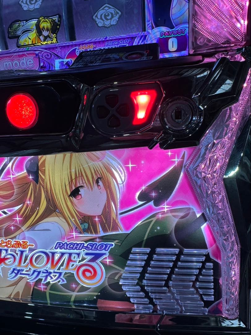スマスロ実機【ToLOVEるダークネス】すぐに遊べる‼️送料無料