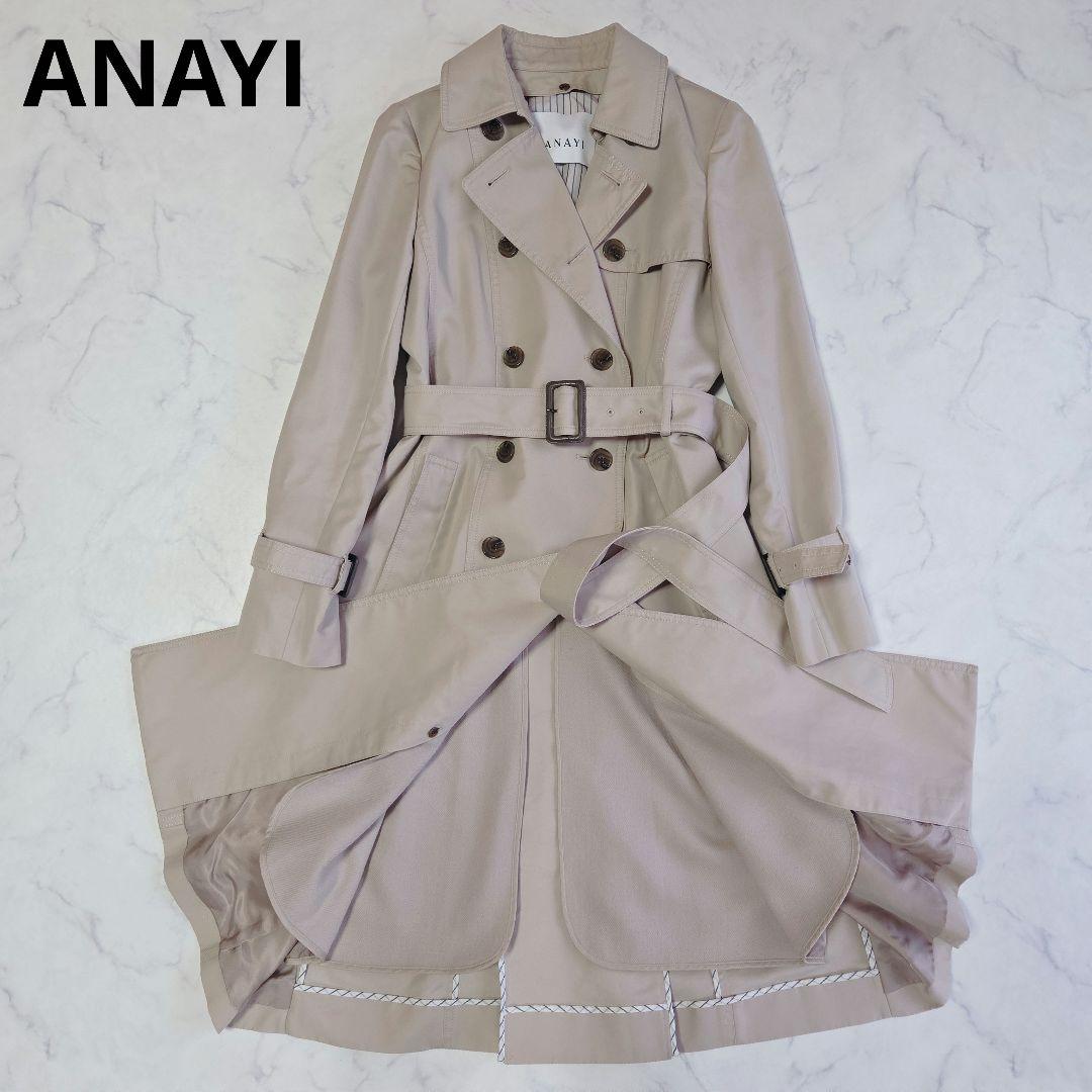 美品⭐️アナイ 撥水ギャバ トレンチコート 現行 ライナー付 ロング丈 ベージュ ANAYI（アナイ）の「撥水ギャバクルーコート（トレンチコート）」 - WEAR