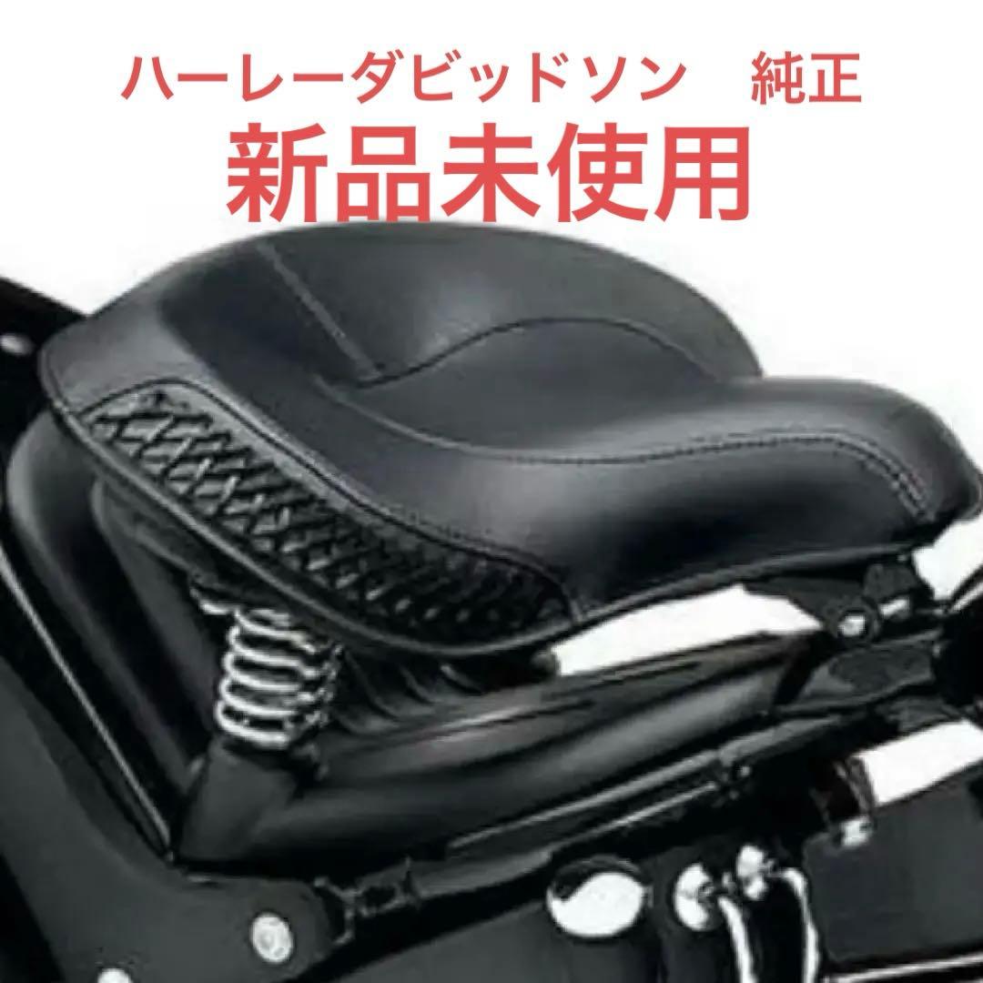 新品】 ハーレーダビッドソン FLSTSB クロスボーンズ 純正 シート 一式