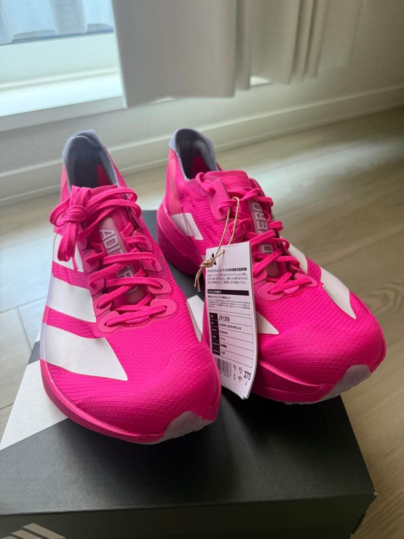 adidas ADIZERO ADIOS PRO 4 新品未使用 Adidas Adizero Adios Pro 4 Shoes (Women's) — SkiUphill | RunUphill