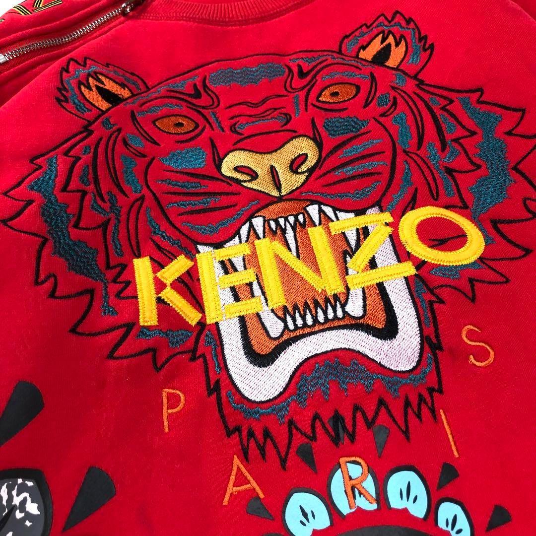 KENZO ケンゾー スウェット トレーナー 赤 派手 - メルカリ