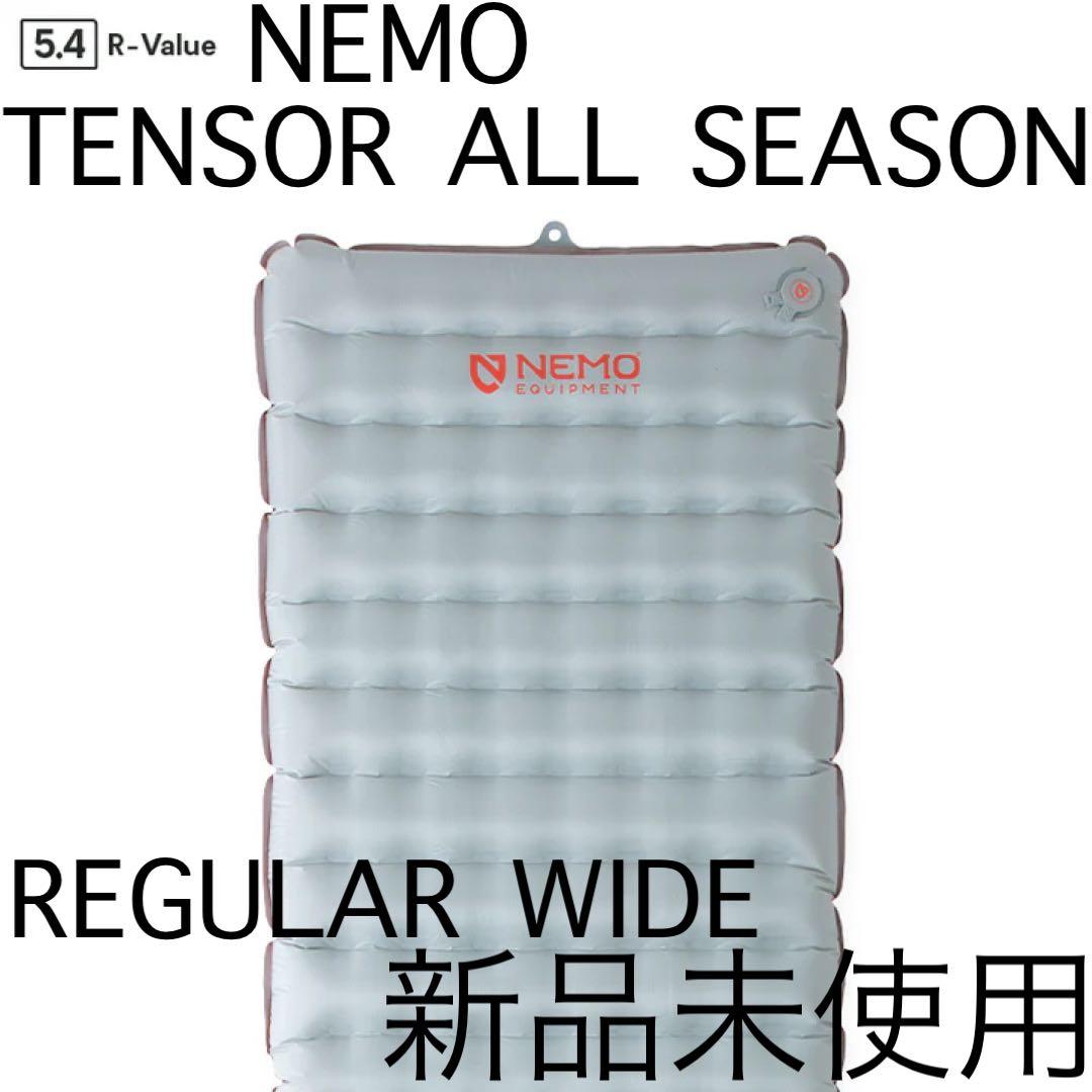 NEMO tensor allseason regularwide 新品 Tensor™ All-Season – NEMO Equipment Japan