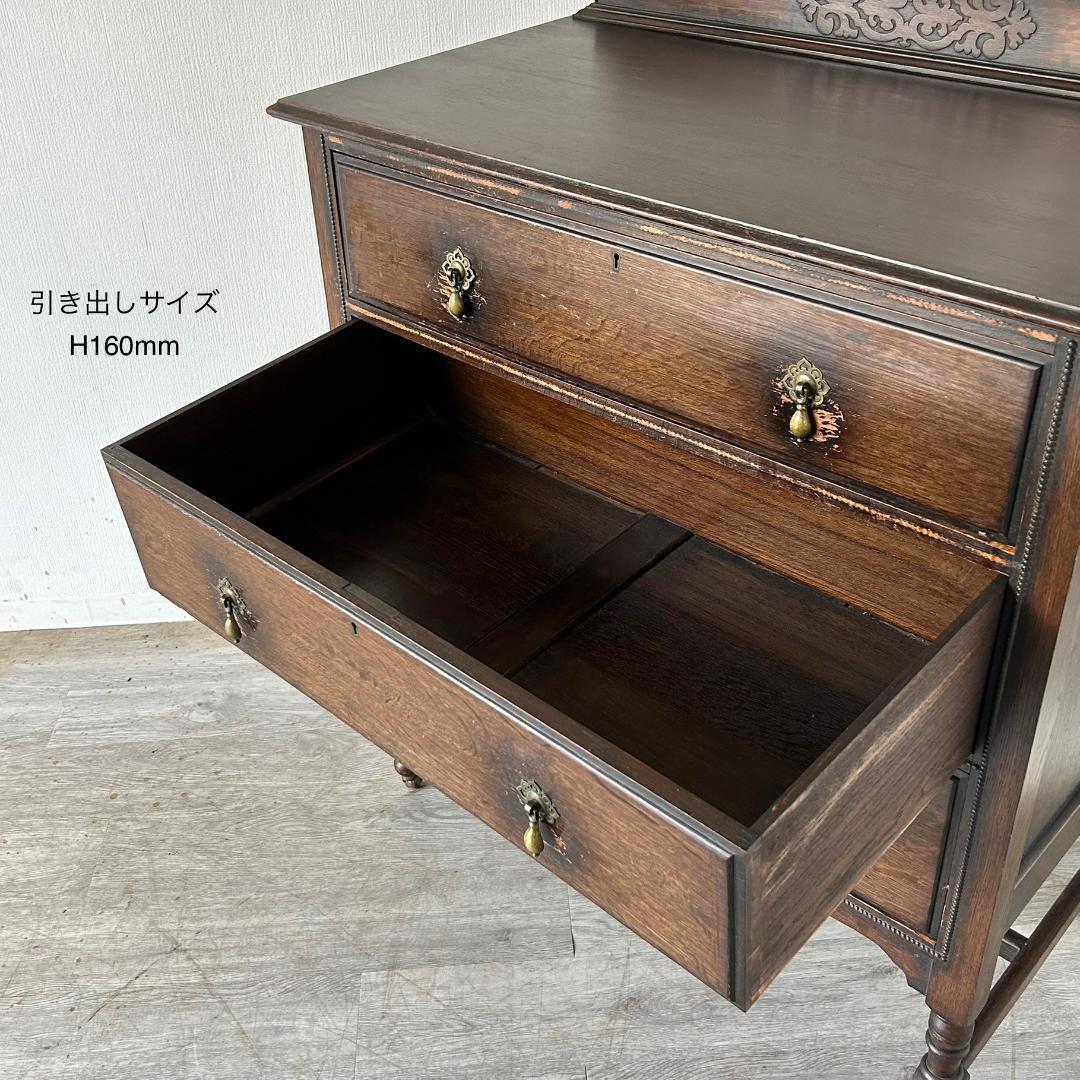 イギリス アンティーク 家具 チェスト たんす 1930年頃 626A