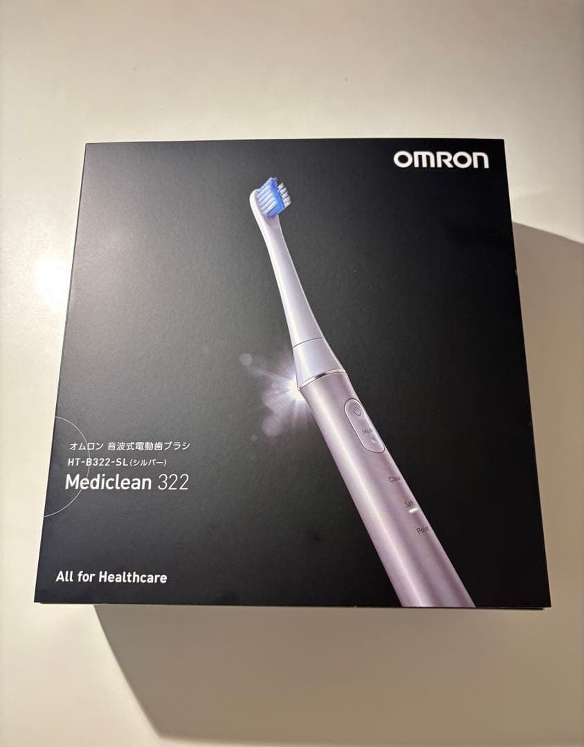 OMRON Mediclean 322 電動歯ブラシ 電動歯ブラシ Mediclean HTB322SL [AC100V-110V] オムロン｜OMRON 通販