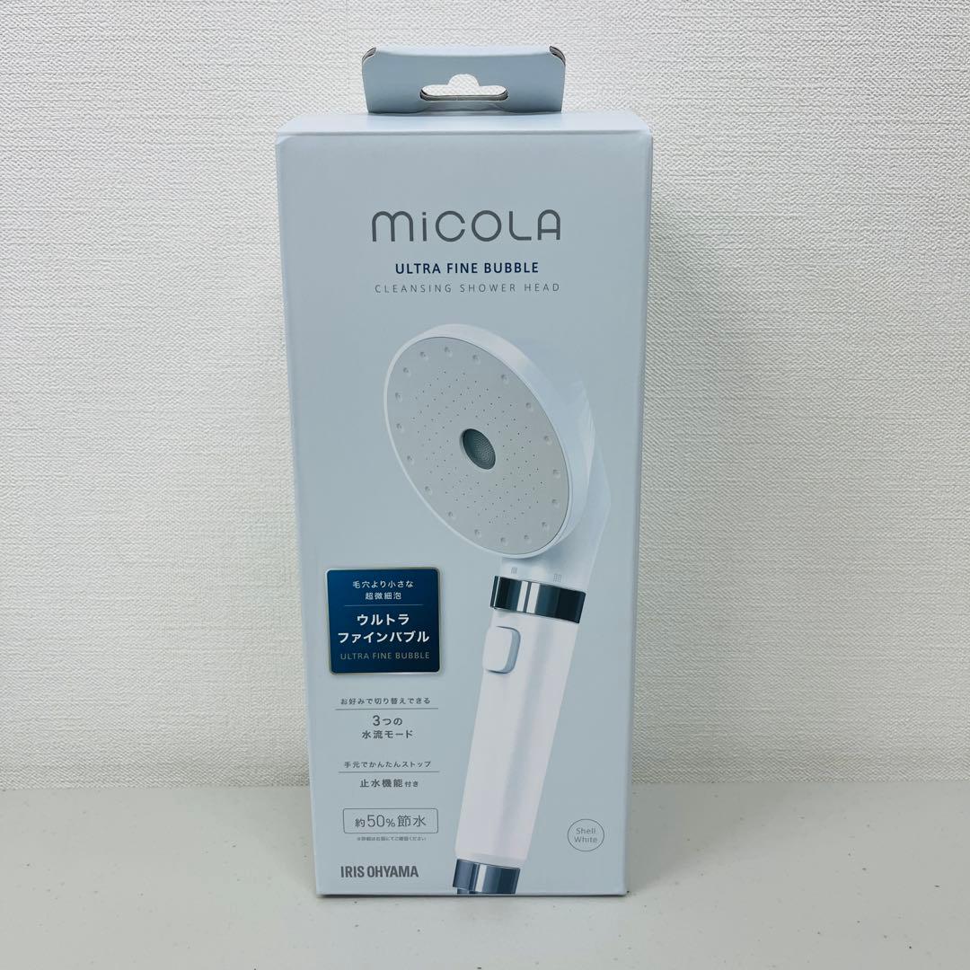 miCOLA シャワーヘッド ウルトラファインバブル クレンジング 3モード ウルトラファインバブルクレンジングシャワーヘッド｜MiCOLA（ミコラ