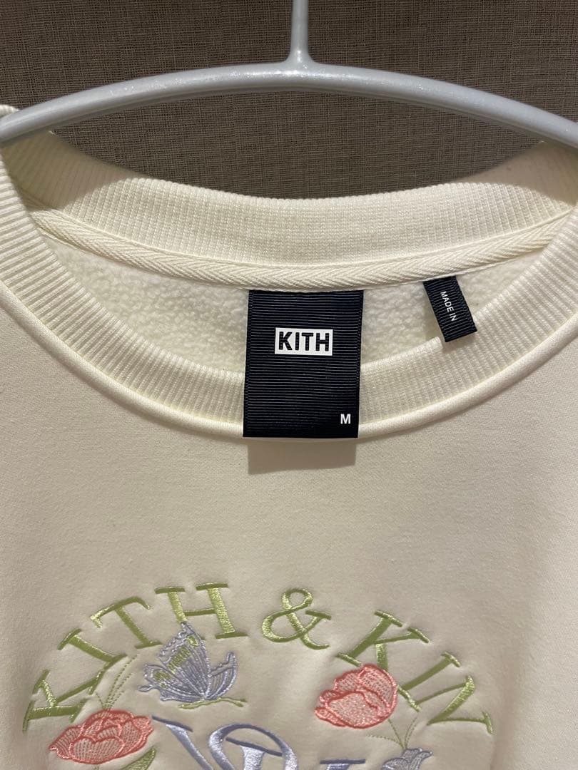 KITH 刺繍ロゴスウェット 平野紫耀着用 - メルカリ