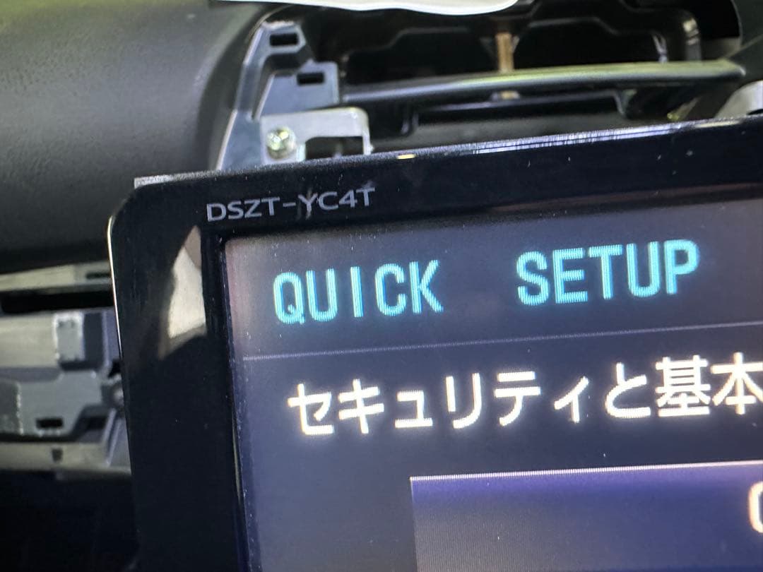 2016年 美品 トヨタ純正9インチナビ DSZT-YC4T Yahoo!オークション - トヨタ純正ナビ DSZT-YC4T 9インチ 2016年データ