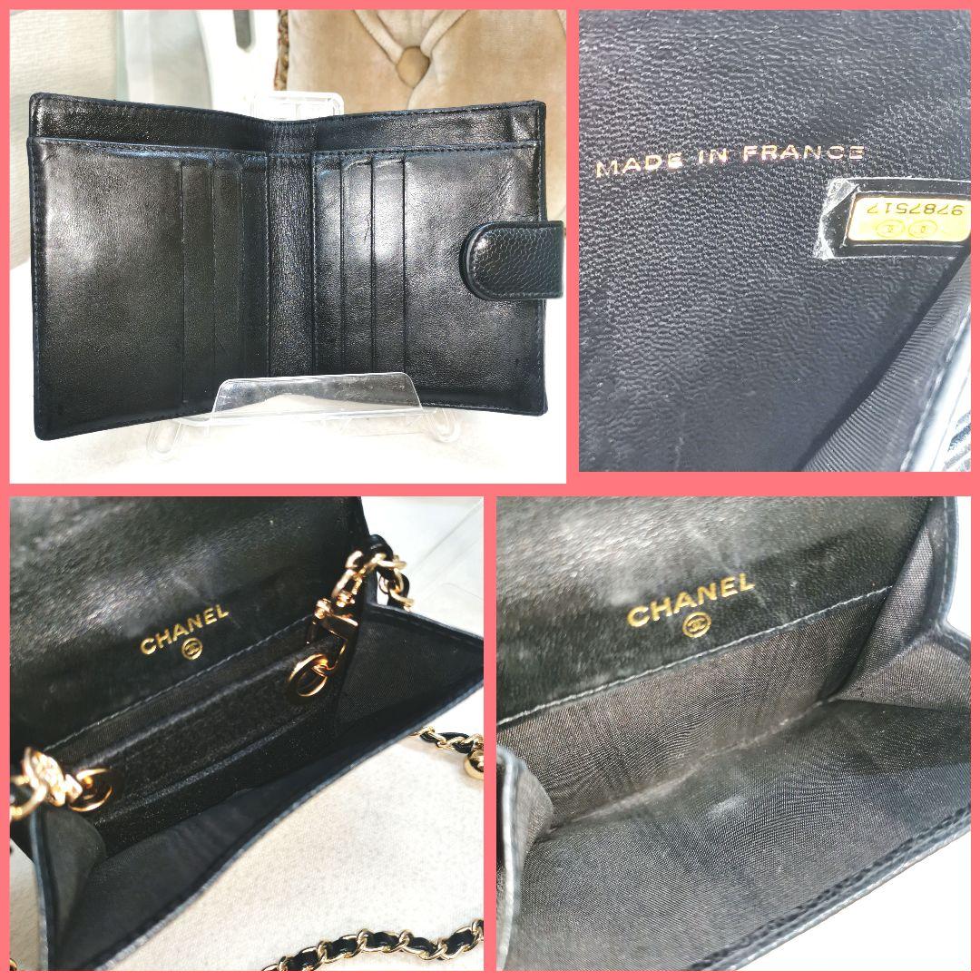極美品】シャネルCHANELキャビアスキン財布ココマーク黒 新品