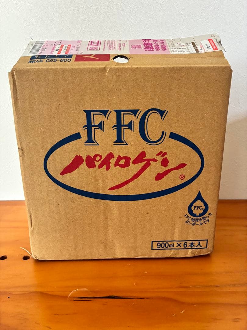 パイロゲン１箱（6本入） FFCパイロゲン｜健康飲料 FFCパイロゲン｜株式会社赤塚