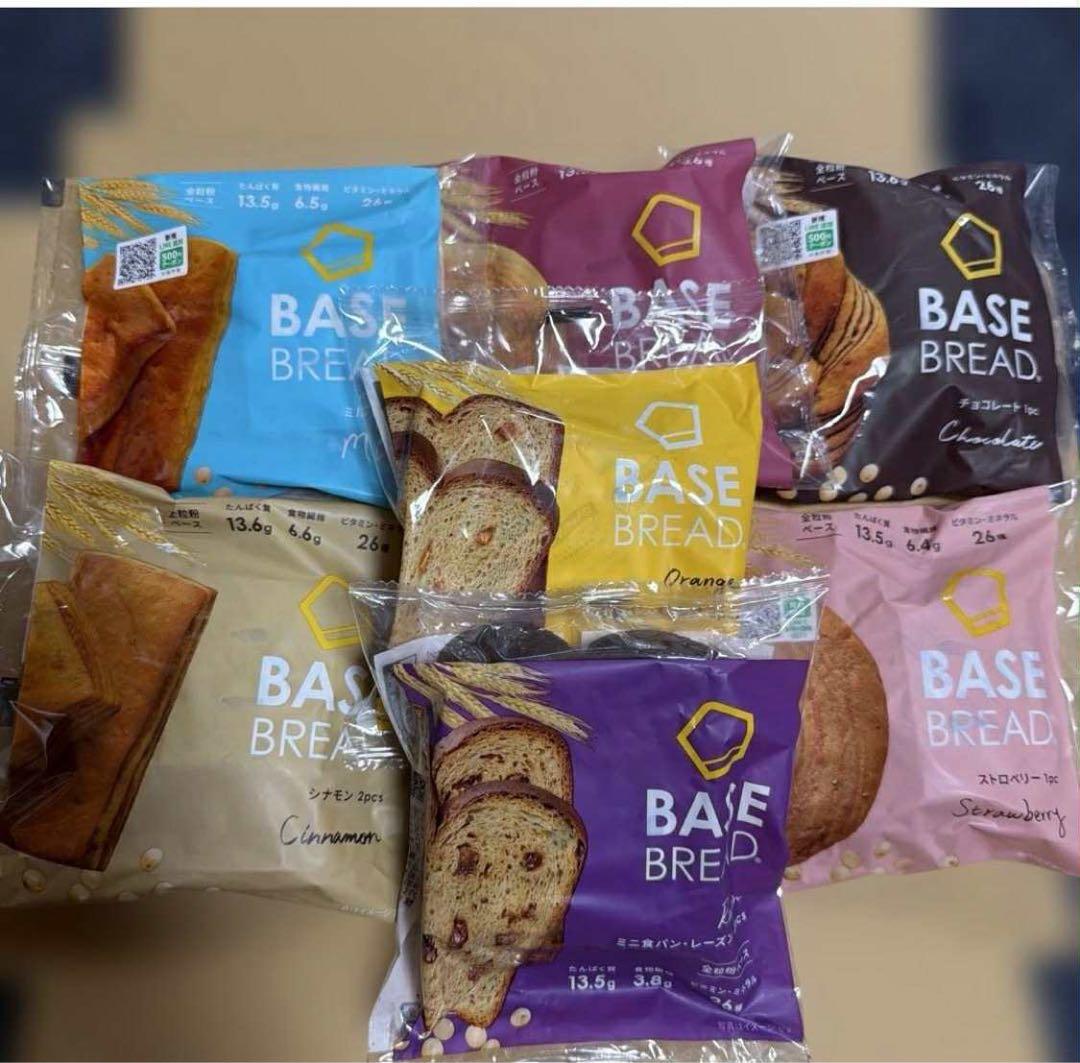 7種70袋BASE BREAD ベースブレッド12月まで限定値下 完全栄養食 BASE BREAD （ベースブレッド） 完全栄養食 BASE FOOD