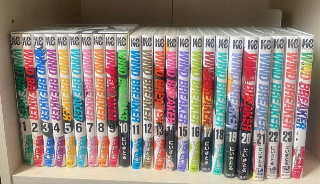 WINDBREAKER 全巻 公式キャラクターブック セット ウィンドブレーカー WIND BREAKER 全巻セット + キャラクターブック