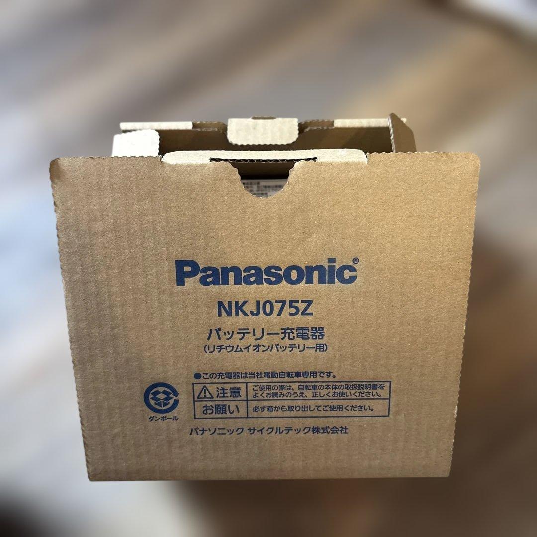 Panasonic NKJ075Z バッテリー充電器 - メルカリ