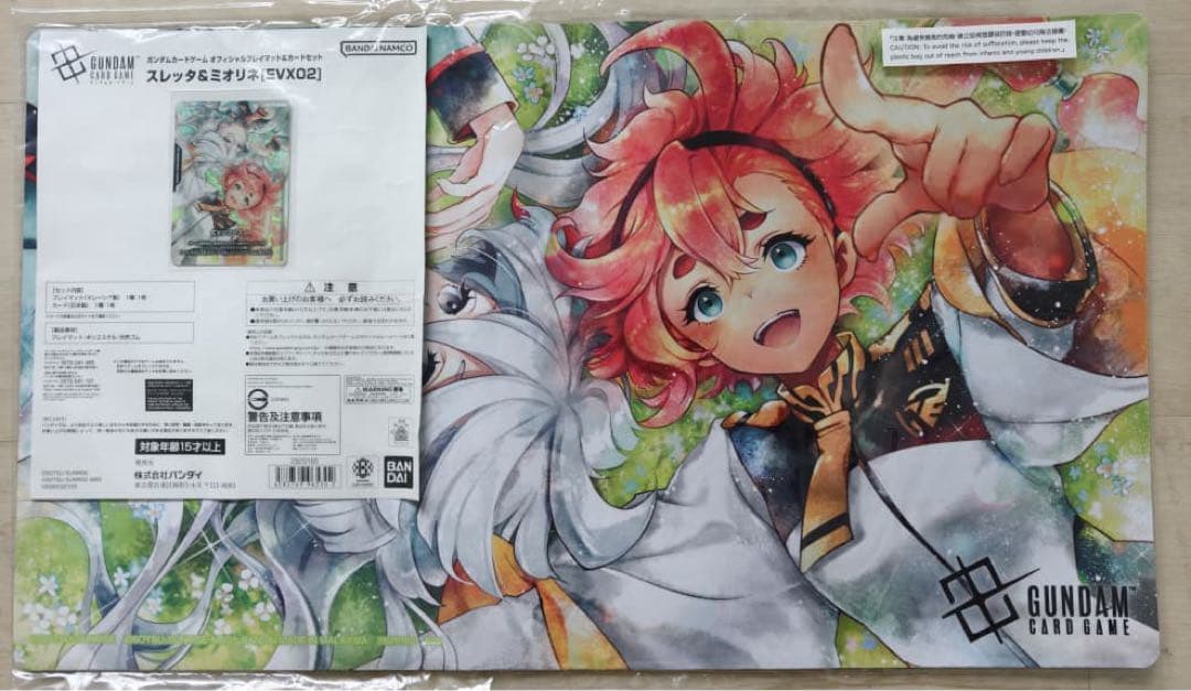GCG ガンダムカードゲーム スレッタ＆ミオリネ　プロモ&プレイマットセットts BCGFest 25-26』販売商品紹介】 オフィシャルプレイマット＆カード