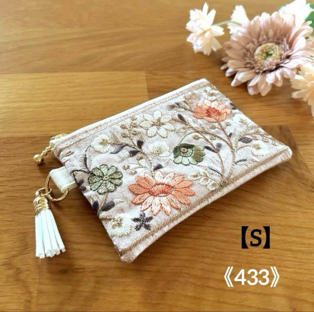 リュンヌ様 リクエスト 3点 まとめ商品