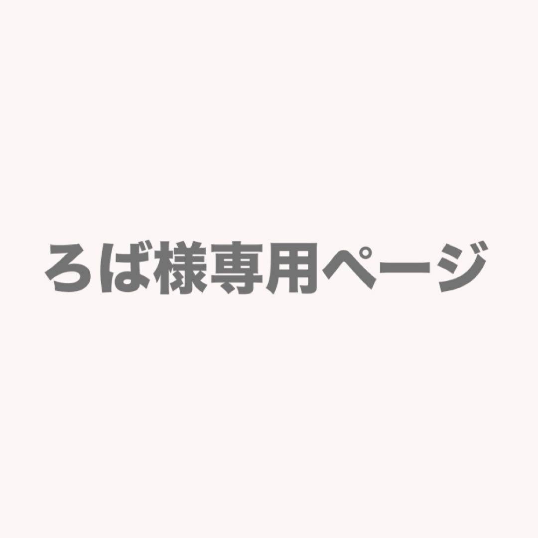enhypen ヒスン　うちわ 早い者勝ち‼️enhypen ヒスン うちわ WTL ソウルコン - メルカリ